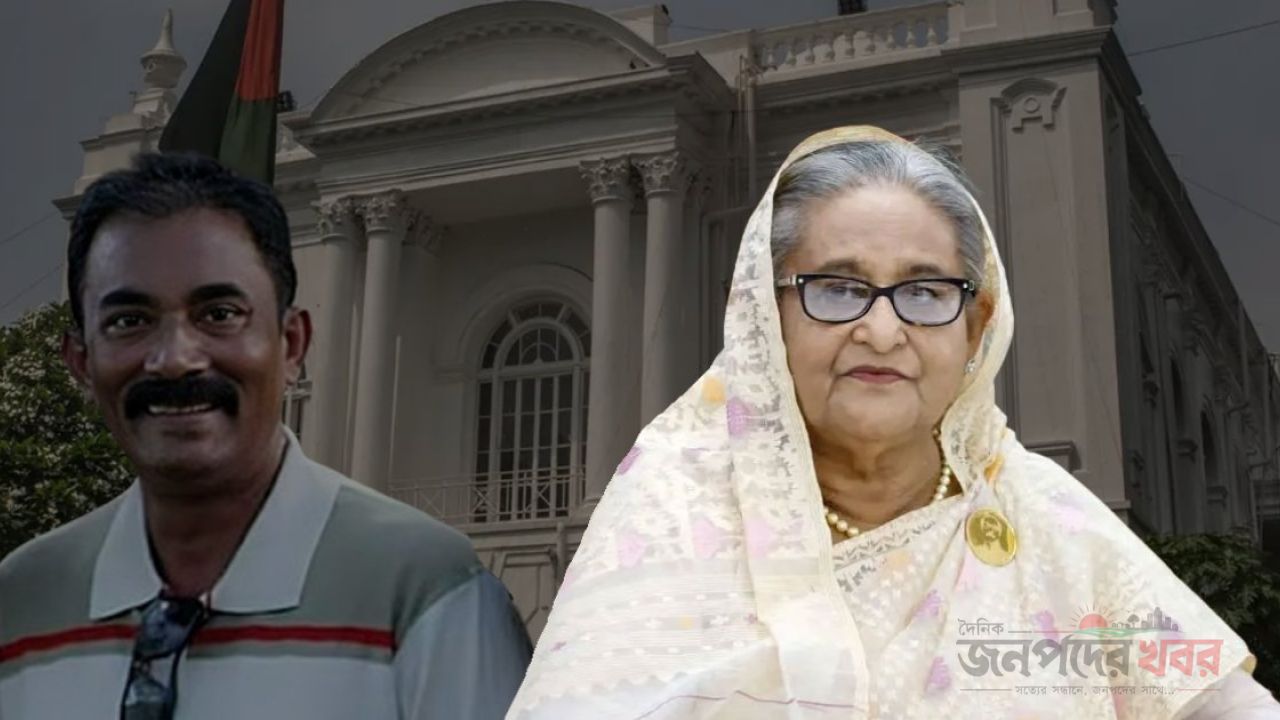 শেখ হাসিনাসহ ৭ জনকে আত্মসমর্পণে পত্রিকায় বিজ্ঞপ্তির নির্দেশ