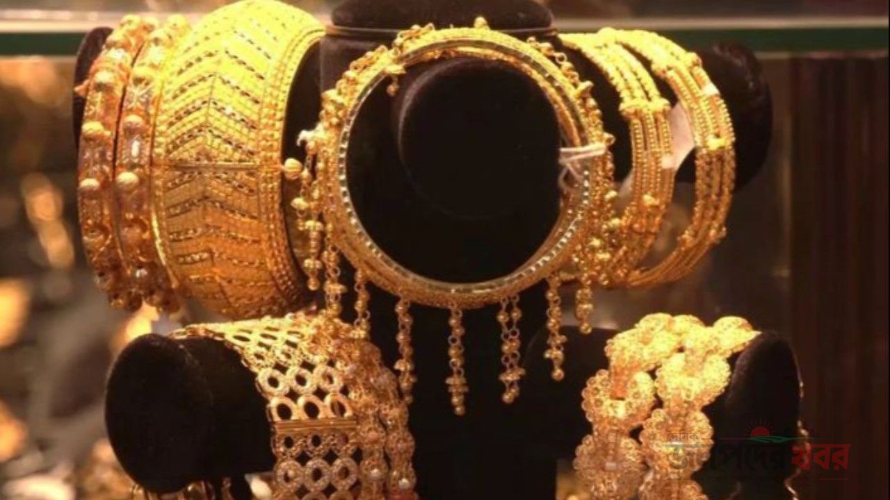 স্বর্ণের দামে বড় পতন