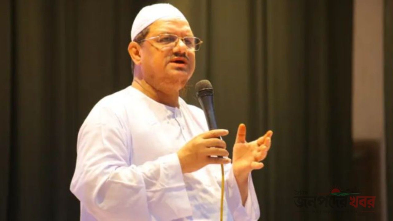 সরকারের প্রথম ছয় মাস ব্যর্থতার সাক্ষ্য দিচ্ছে : চরমোনাই পীর