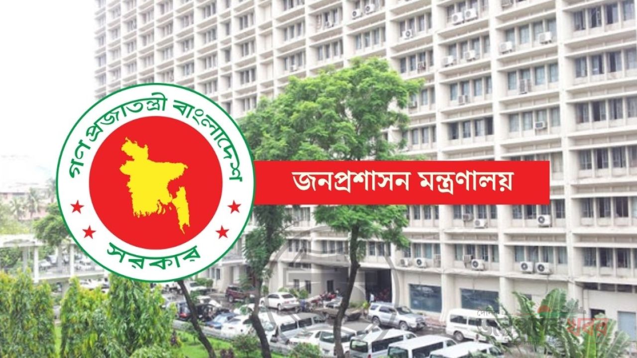 চার মন্ত্রণালয়-বিভাগে নতুন সচিব নিয়োগ