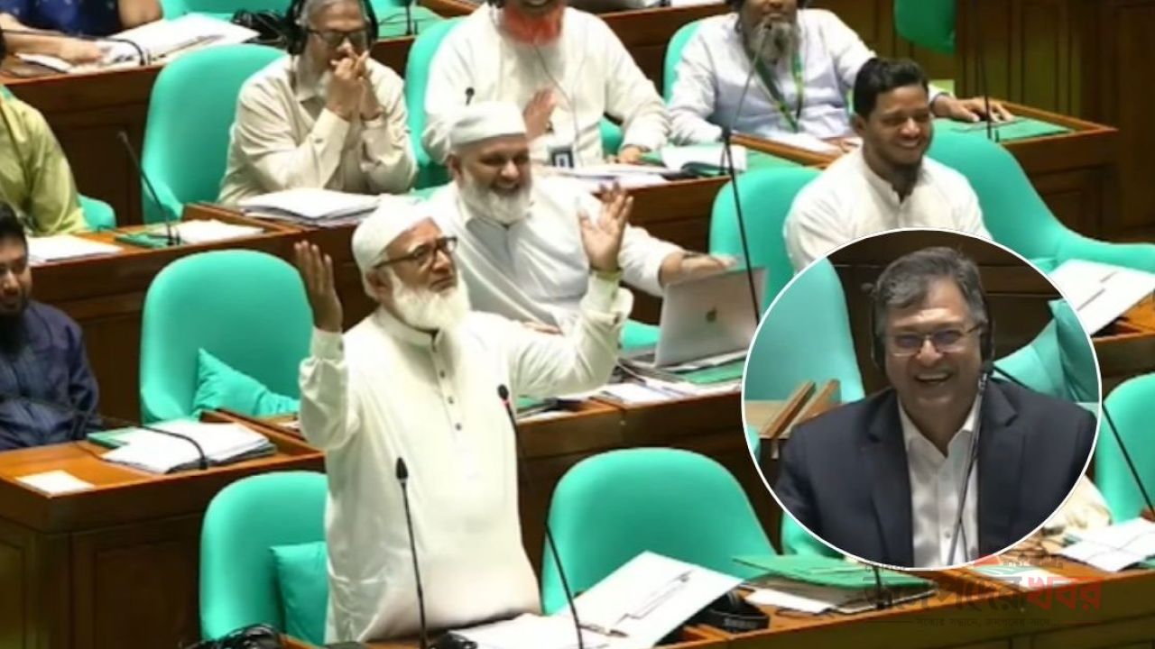 স্বরাষ্ট্রমন্ত্রীর জন্য সংসদে দুই হাত তুলে দোয়া করলেন জামায়াত আমির