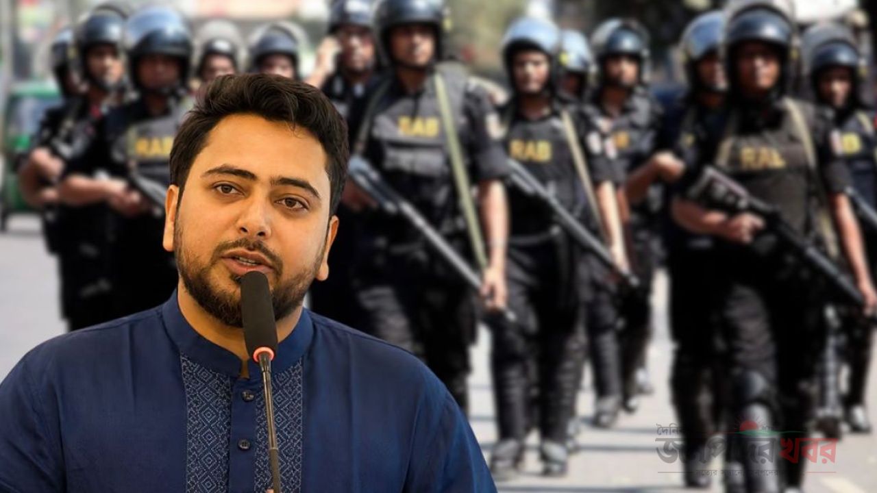র‍্যাব বিলুপ্ত করে নতুন প্রতিষ্ঠান করা মানে নতুন মোড়কে র‍্যাবকে নিয়ে আসা: নাহিদ
