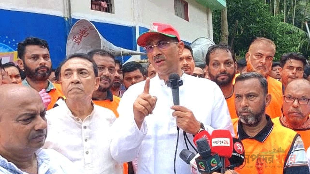 বক্তব্য রাখছেন পানিসম্পদ মন্ত্রী ও বিএনপির যুগ্ম মহাসচিব শহীদ উদ্দীন চৌধুরী এ্যানি
