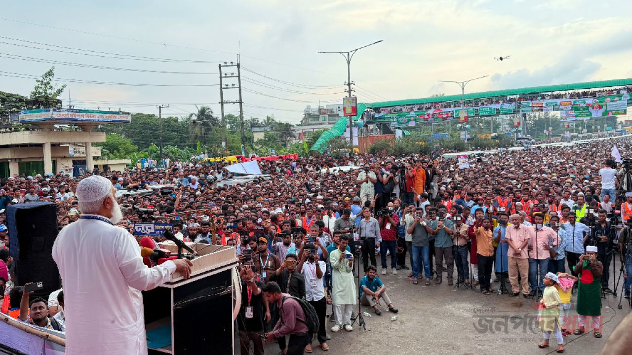 বাংলাদেশই আমাদের গর্বের দেশ, আমাদের ঠিকানা: জামায়াত আমির