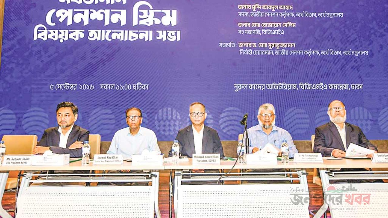 ৫০ লাখ শ্রমিক নিয়ে বড় পরিকল্পনা