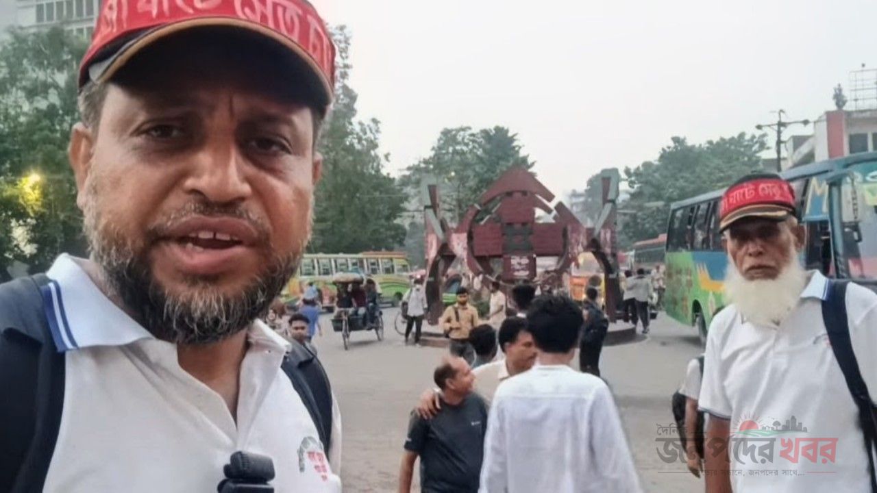 বালাসী-বাহাদুরাবাদ সেতুর দাবিতে ২০ জেলা পায়ে হেঁটে ঢাকায় বাবা-ছেলে স্মারকলিপির প্রস্তুতি