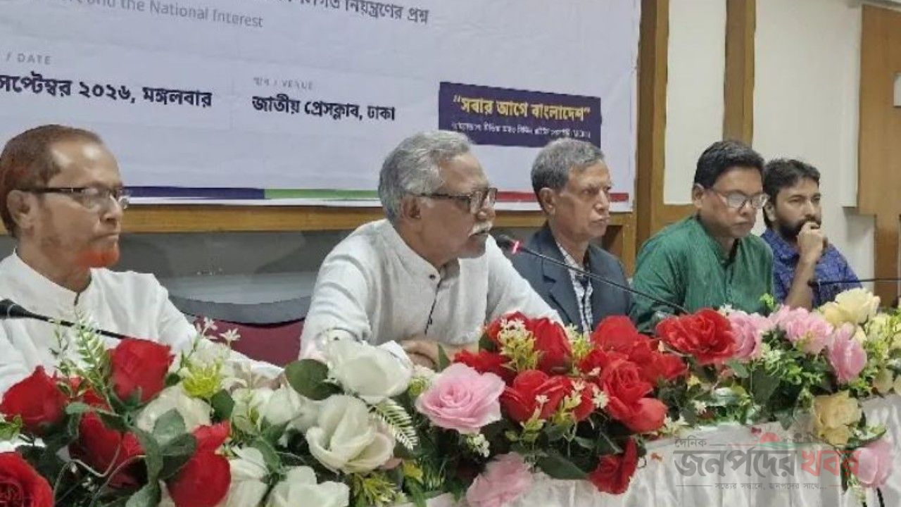 চট্টগ্রাম বন্দর বাংলাদেশের অর্থনীতির হৃদপিণ্ড : আনু মুহাম্মদ