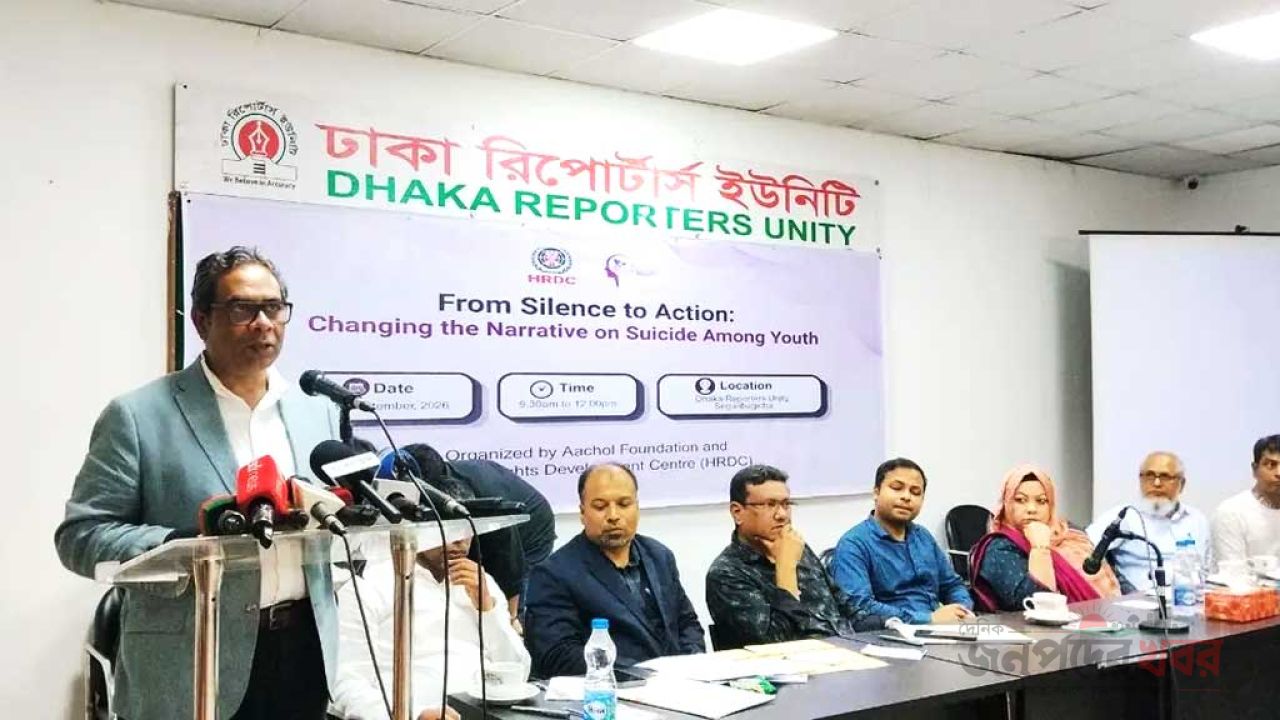 সেপ্টেম্বর-অক্টোবরে ডেঙ্গুর প্রকোপ সর্বোচ্চ পর্যায়ে পৌঁছাতে পারে: স্বাস্থ্য প্রতিমন্ত্রী