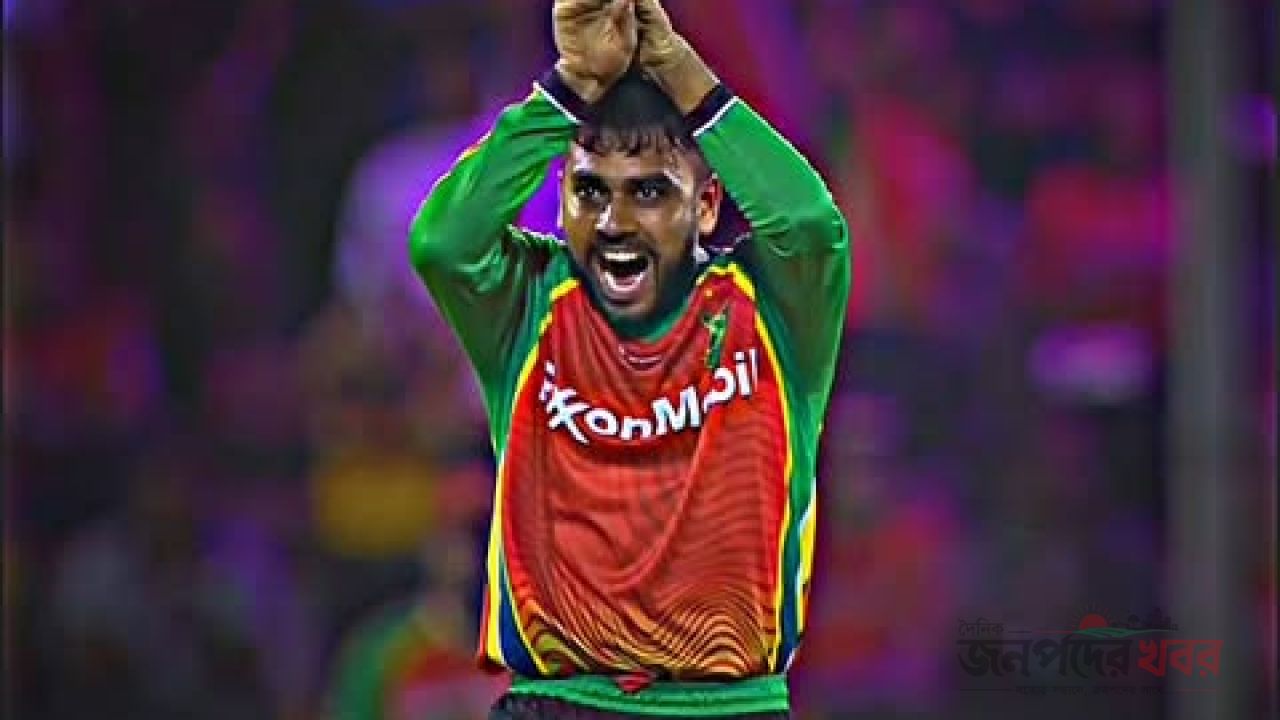 উইকেট নেয়ার পর মিরাজের উল্লাস