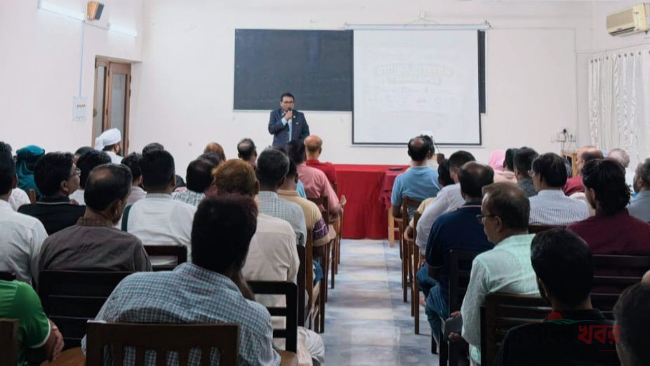 মাদারীপুরে তরুণদের আধুনিক ক্যারিয়ার গড়ার পথ দেখালো ‘অতিথি ওভারভিউ’