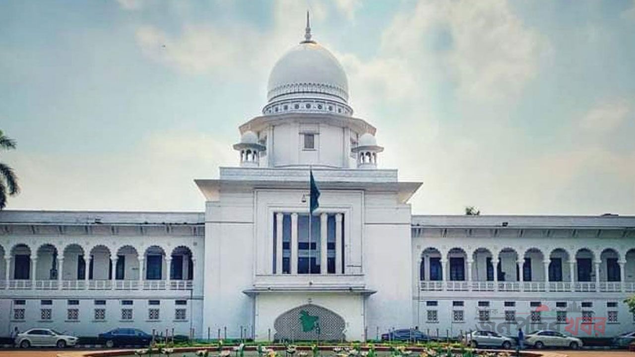 আদালতের রায়ের বিরুদ্ধে ধর্মঘট-হরতাল ডাকাকে অবৈধ বলে রায় দিয়েছেন হাইকোর্ট