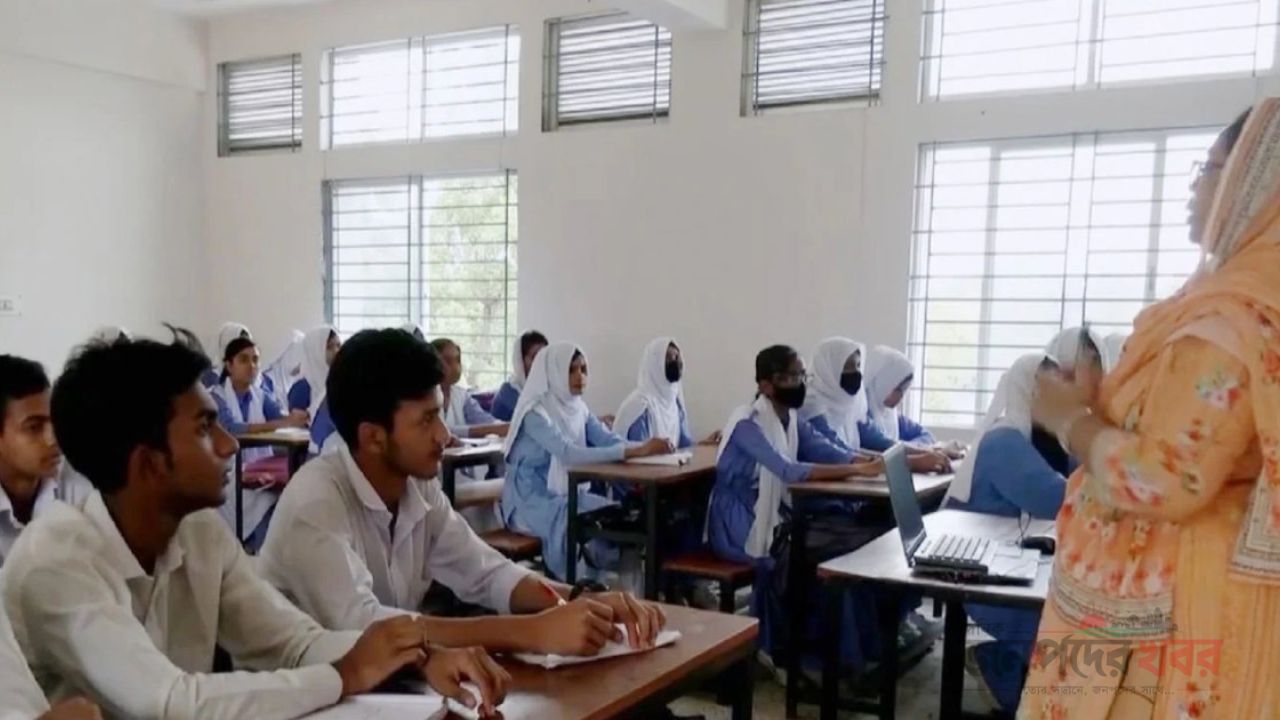 একাদশ শ্রেণির ক্লাস শুরুর তারিখ পরিবর্তন