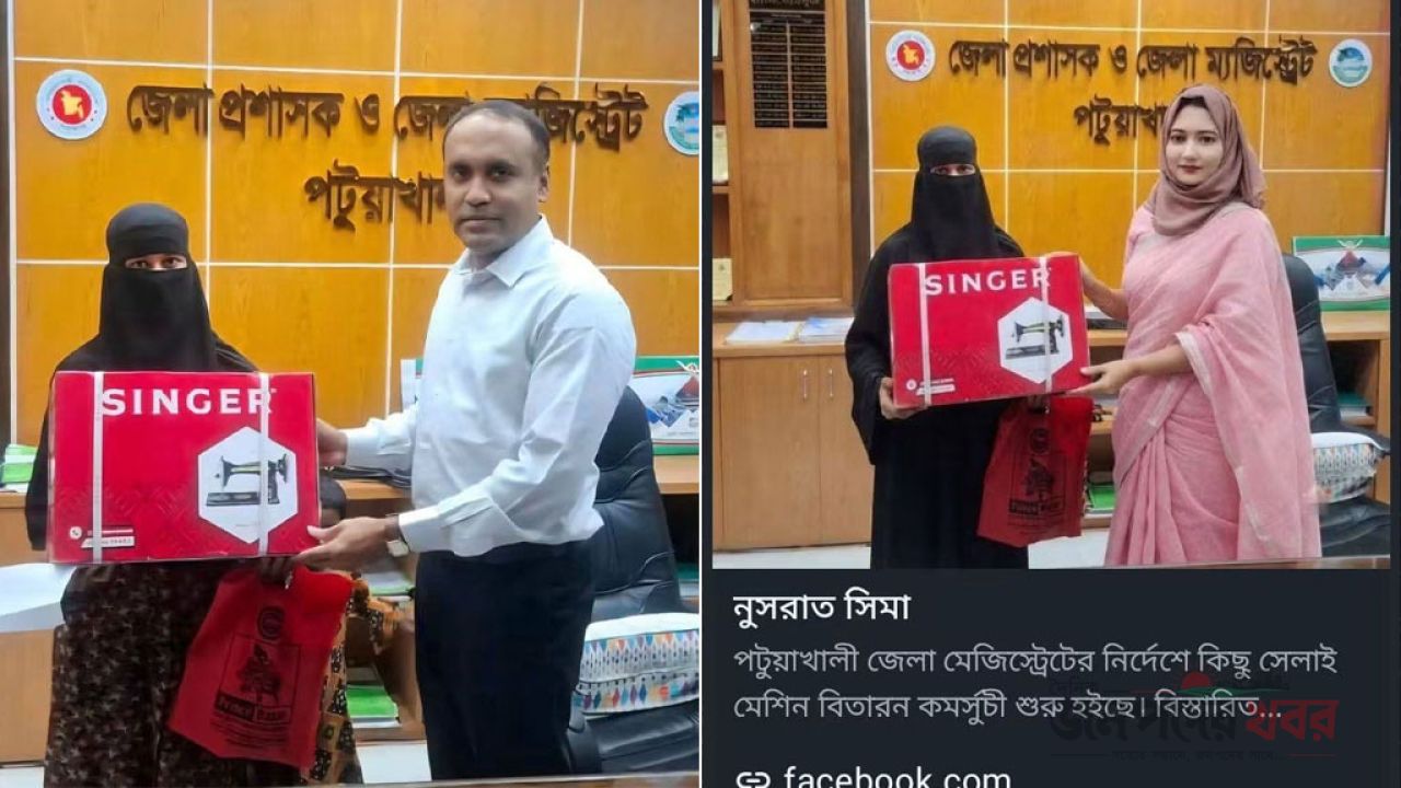 এআই দিয়ে ডিসির ছবি বদলে নিজের ছবি পোস্ট, ‘ভুলের’ ক্ষমা চাইলনে তরুণী