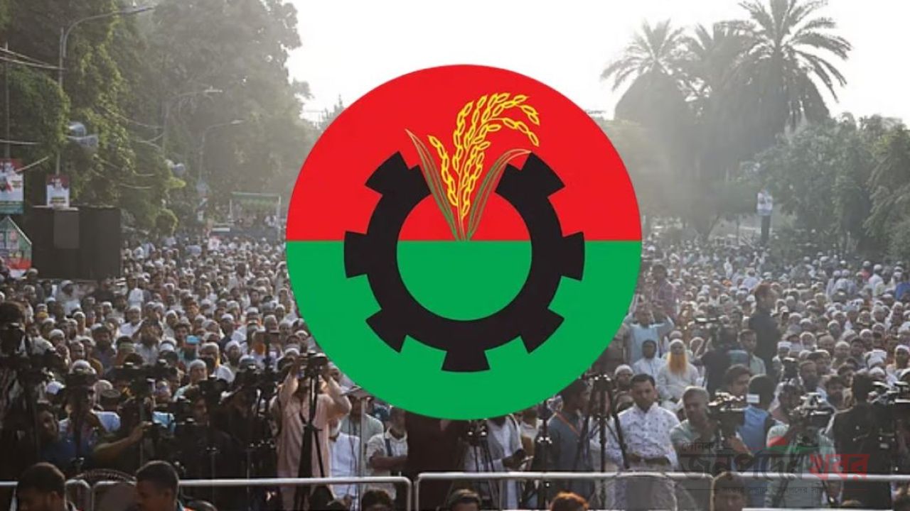 লংমার্চের রাজনৈতিক উদ্দেশ্য ও কার্যকারিতা নিয়ে প্রশ্ন বিএনপির, নজরও রাখছে