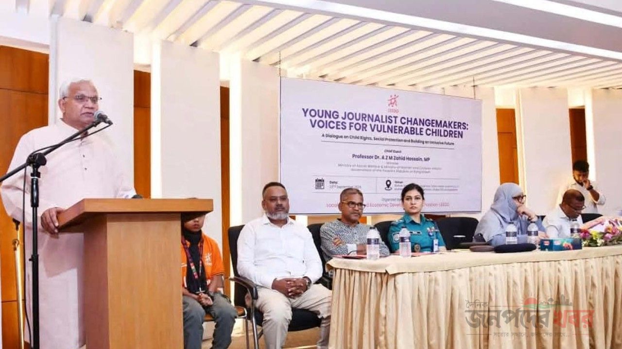 কোনো শিশুই শিক্ষার বাইরে থাকবে না: সমাজকল্যাণমন্ত্রী