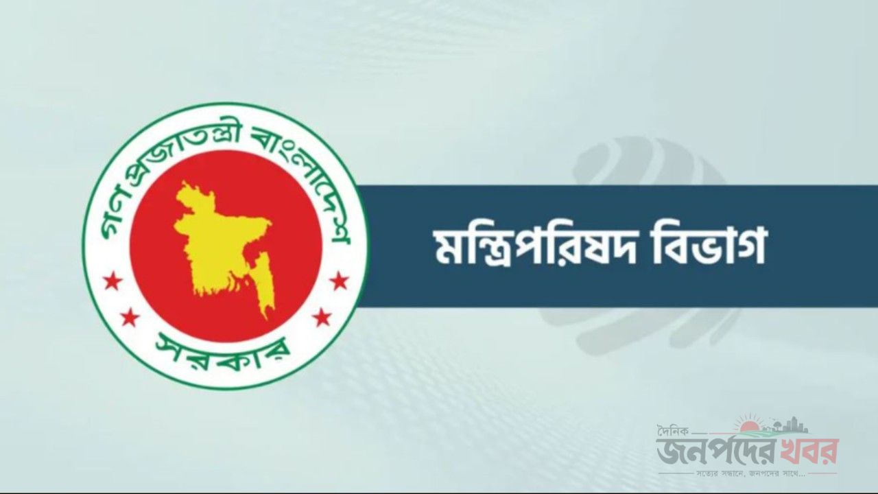 সরকারি ভবনে সৌরবিদ্যুৎ স্থাপন, ছাদের আয়তনের তথ্য দিতে চিঠি