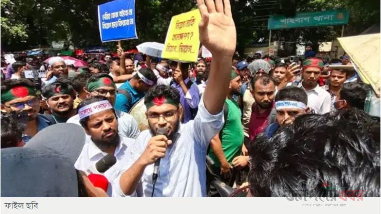 প্রাথমিকে নিয়োগ বিতর্ক, শিক্ষামন্ত্রীর আশ্বাসে আন্দোলন স্থগিত