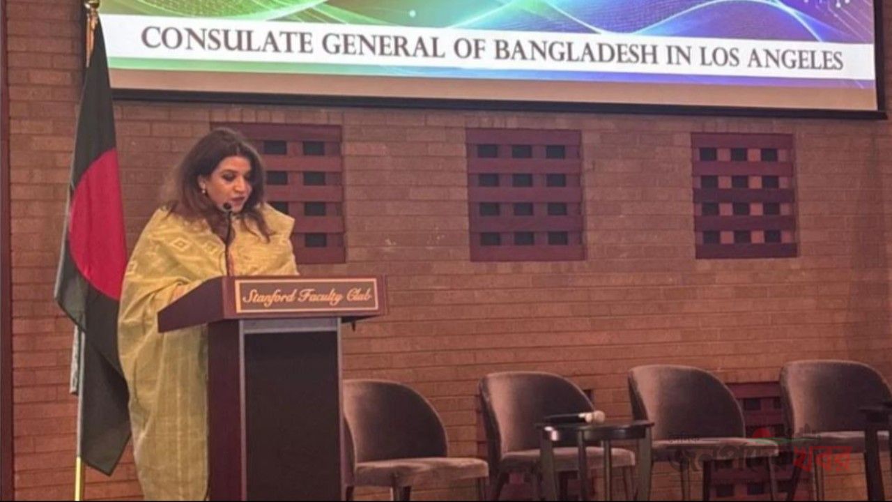 সিলিকন ভ্যালির বিনিয়োগকারীদের সঙ্গে প্রযুক্তি অংশীদারত্ব নিয়ে সরকারের সংলাপ