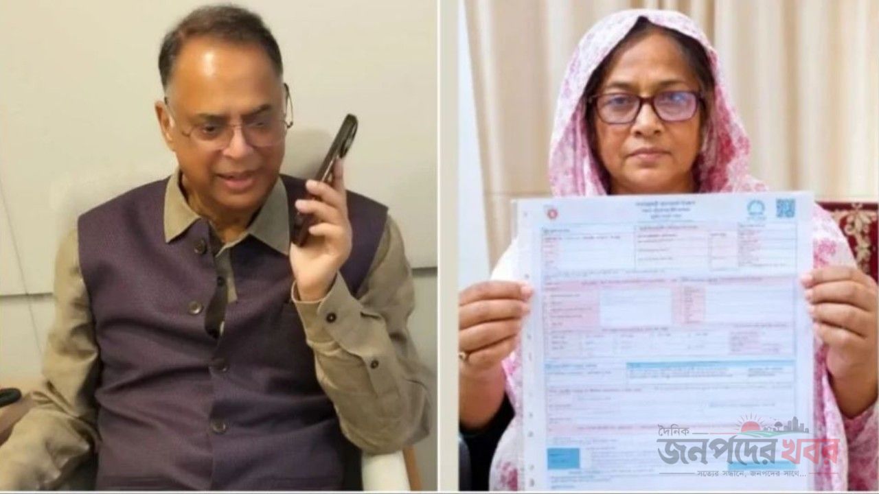 বিদ্যুৎ বিল ৫০৬ কোটি, গ্রাহককে ফোন করে দুঃখ প্রকাশ মন্ত্রীর