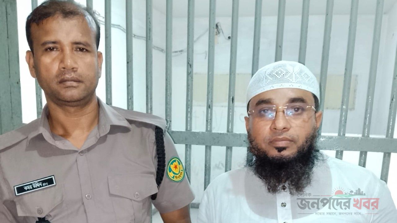 প্রতারণা ও অর্থ আত্মসাতের মামলায় মেরাজ গ্রেপ্তার