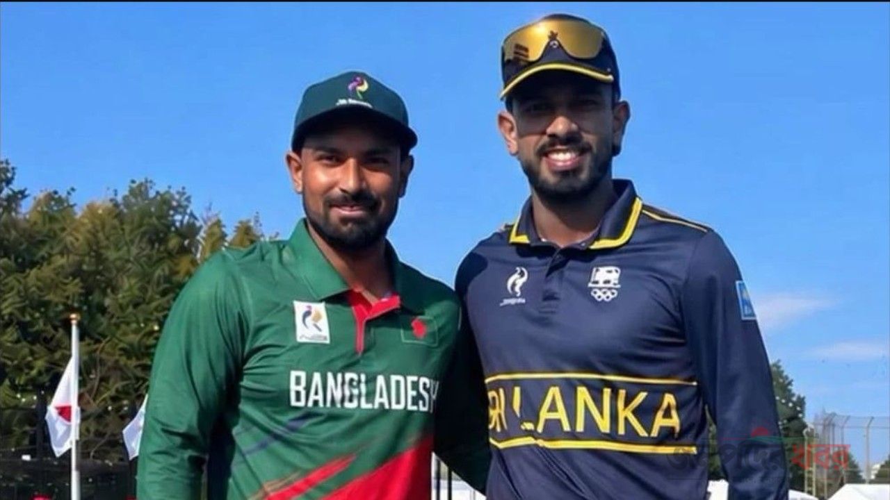 শ্রীলঙ্কার কাছে হারে ব্রোঞ্জও জেতা হলো না বাংলাদেশের