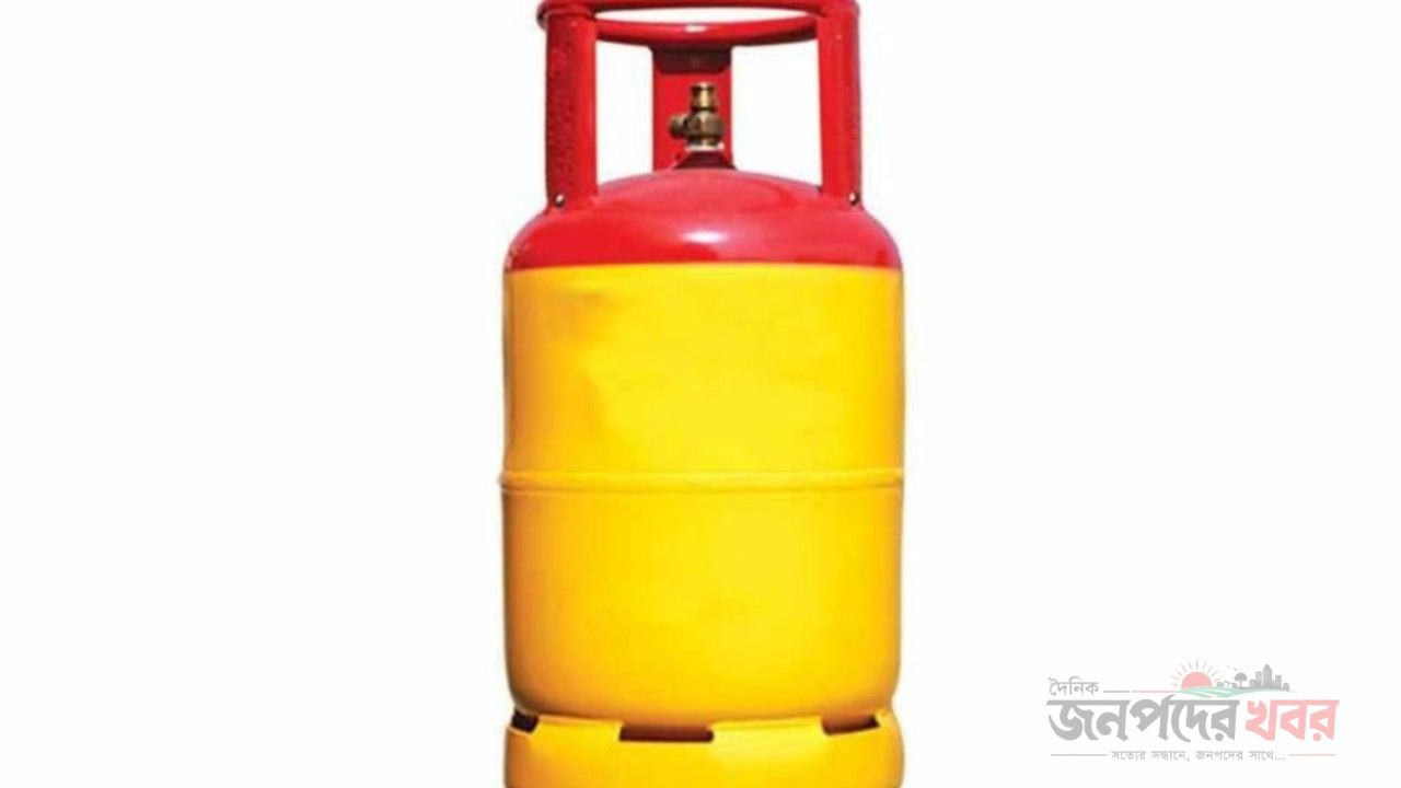 এলপিজির দাম বাড়ল, আজ থেকেই কার্যকর