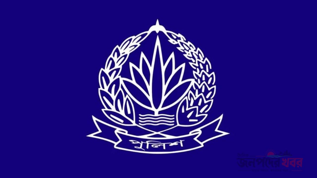 পুলিশে বড় রদবদল