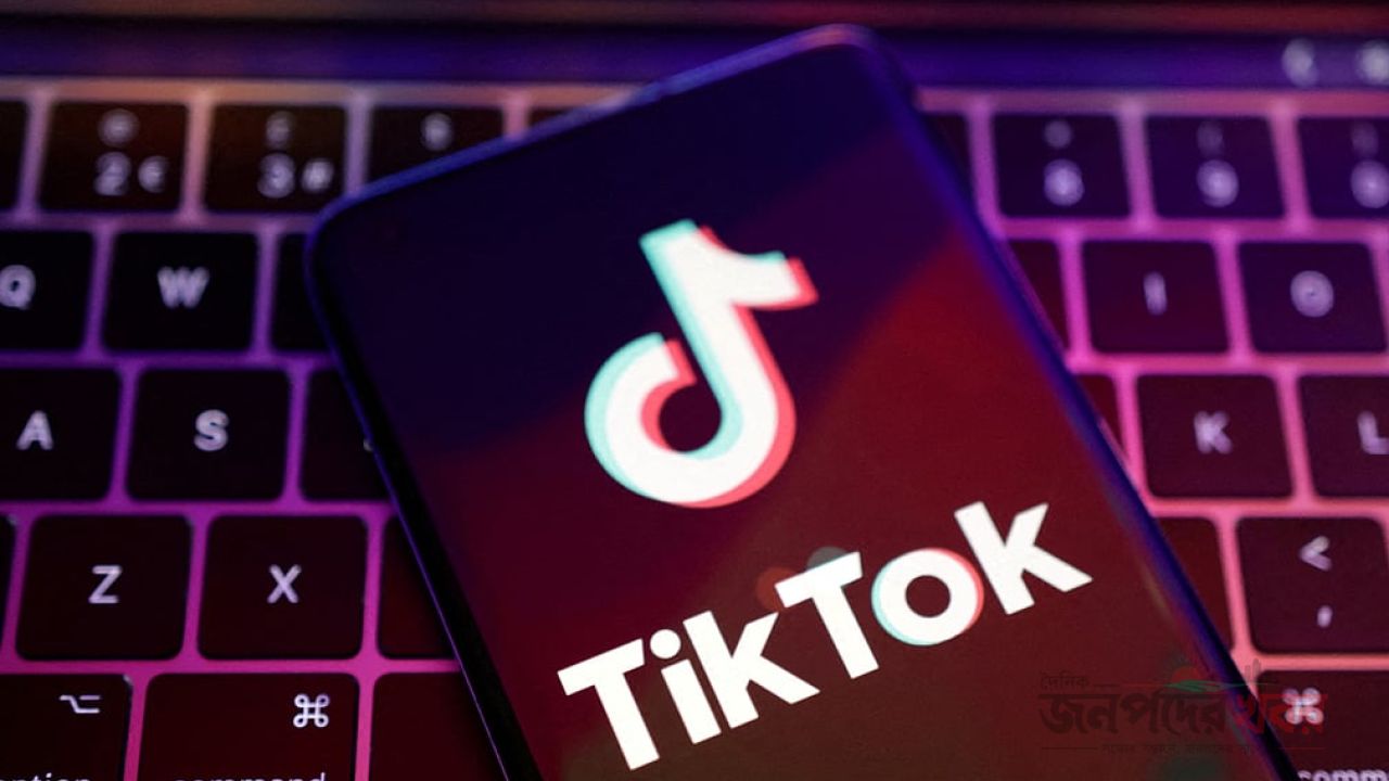 টিকটকে কেনাকাটায় নতুন সুবিধা