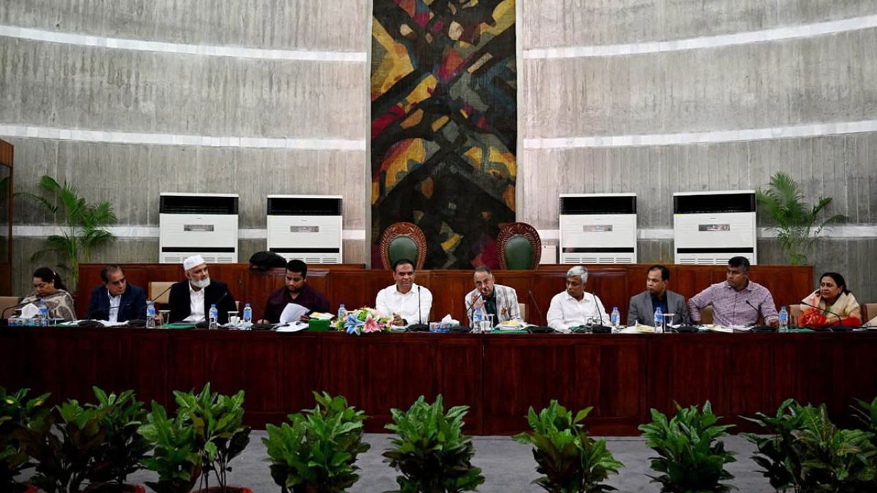 বিদ্যুৎ, জ্বালানি ও খনিজ সম্পদ মন্ত্রণালয় সম্পর্কিত স্থায়ী কমিটির বৈঠক