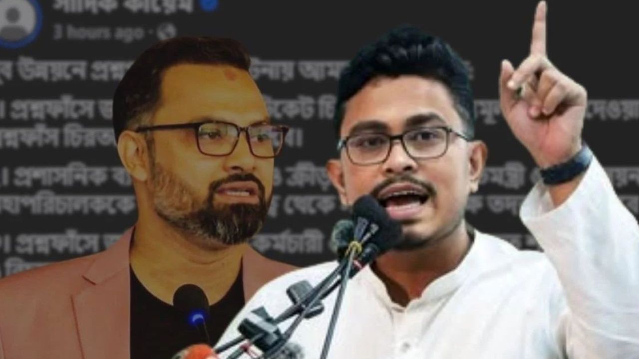 প্রশ্নফাঁস কাণ্ডে ক্রীড়া প্রতিমন্ত্রী আমিনুল হকের অপসারণ দাবি ডাকসু ভিপির