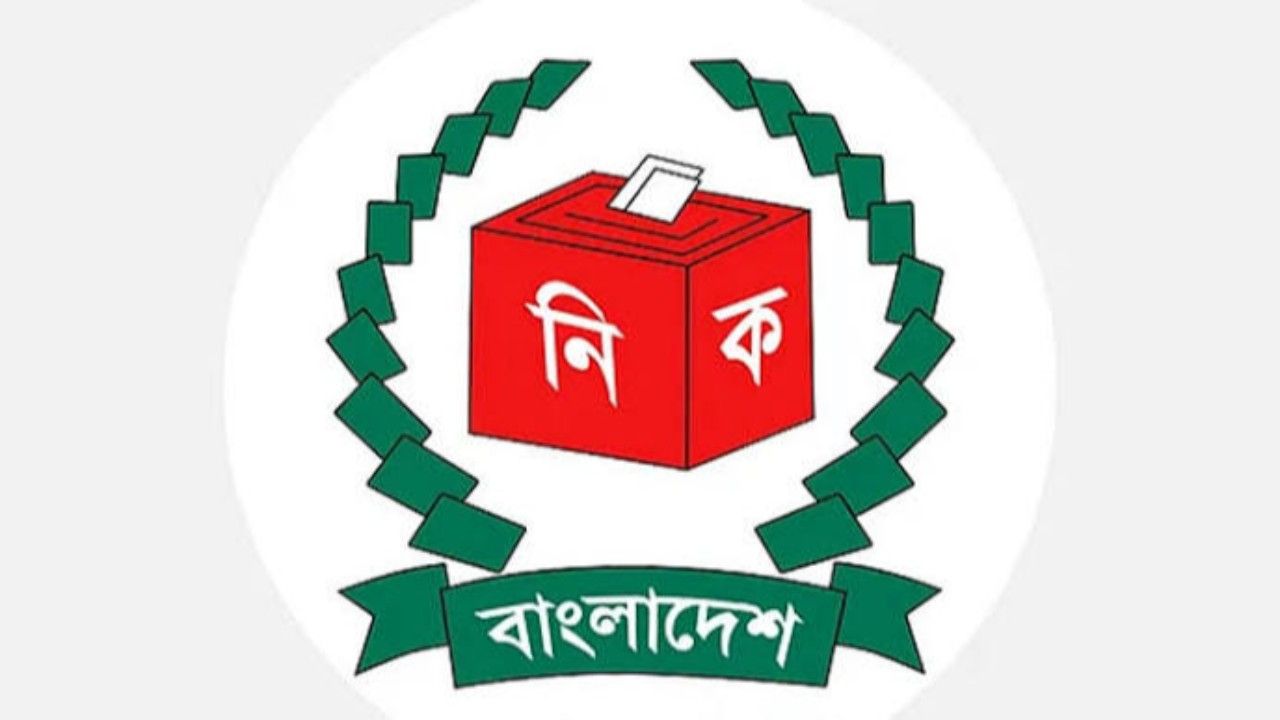 ইউপি নির্বাচন ৫ ধাপে, প্রথম ধাপের ভোট গ্রহণ ২১ জানুয়ারি