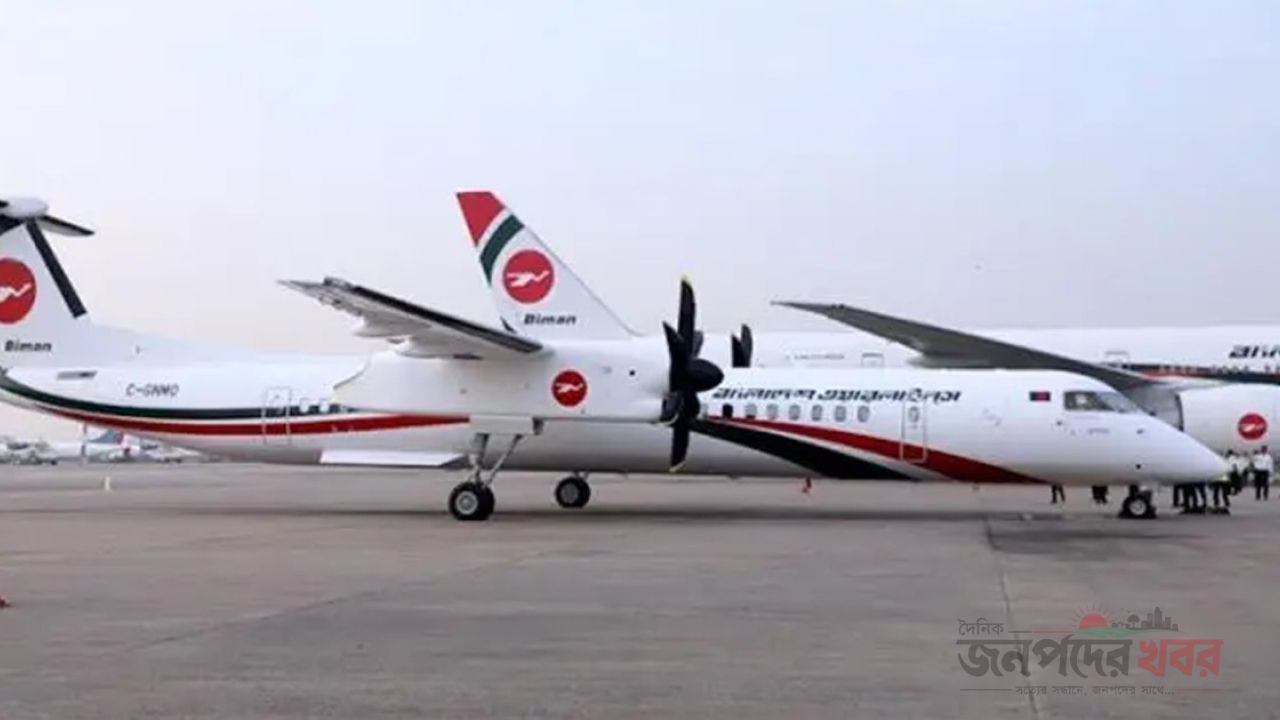 আরও ১৮ ফ্লাইট বাতিল, শাহজালাল বিমানবন্দরে আটকা ৪৮৫১ যাত্রী