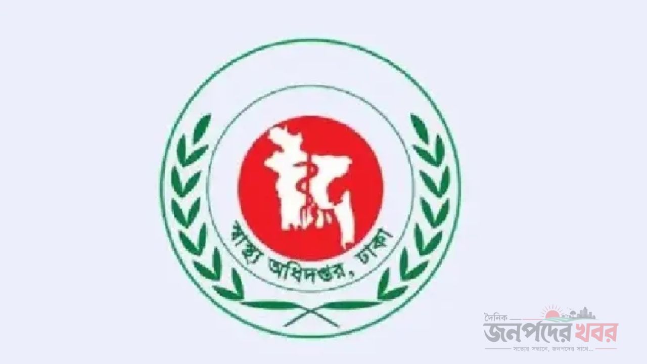 হামের উপসর্গ নিয়ে দুই শিশুর মৃত্যু