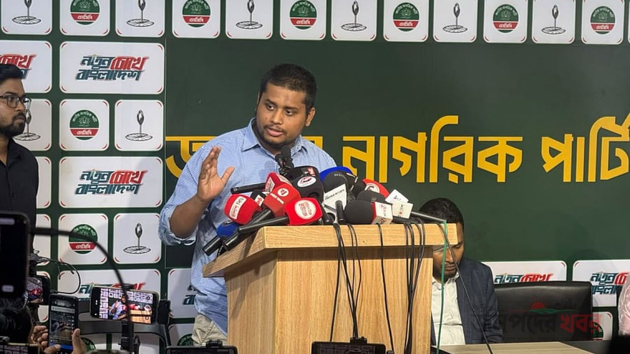 সরকারের মুখে জুলাই, অন্তরে আওয়ামী লীগ: হাসনাত আবদুল্লাহ