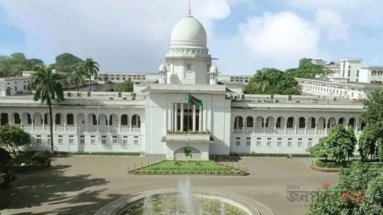 স্কুলে ভর্তি পরীক্ষা বাতিল চেয়ে করা রিট কার্যতালিকা থেকে বাদ