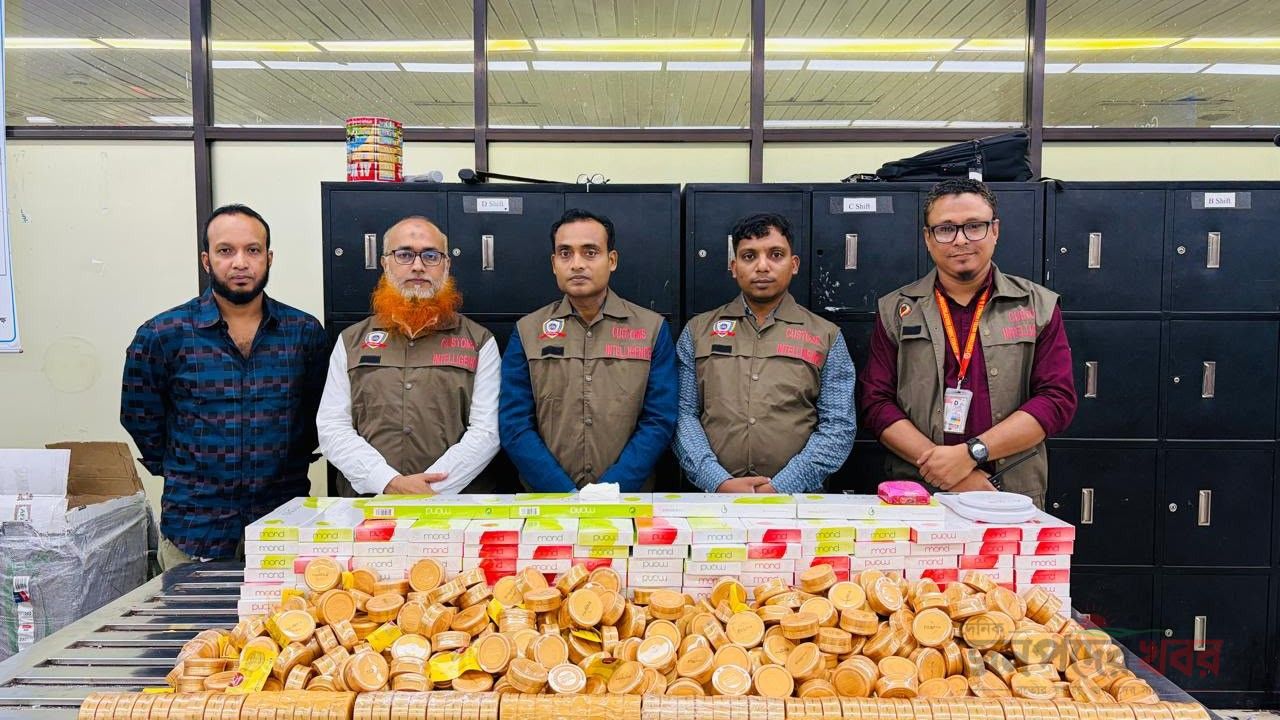 চোরাচালানের নতুন কৌশল, ভায়াগ্রা ও নিষিদ্ধ ক্রিমসহ কোটি টাকার পণ্য  আটক