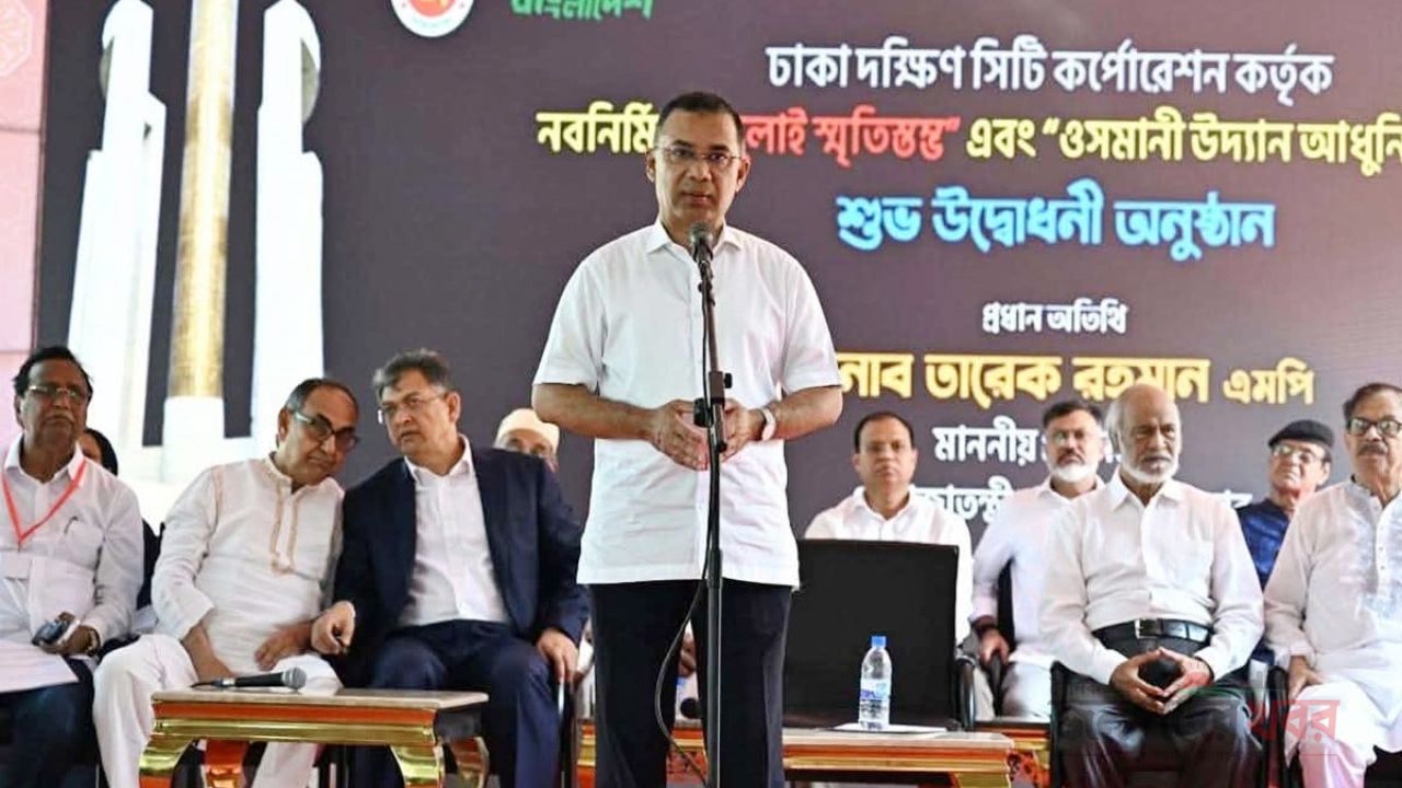 নিজ সন্তানের জন্য হলেও ঢাকাকে পরিচ্ছন্ন রাখুন : প্রধানমন্ত্রী