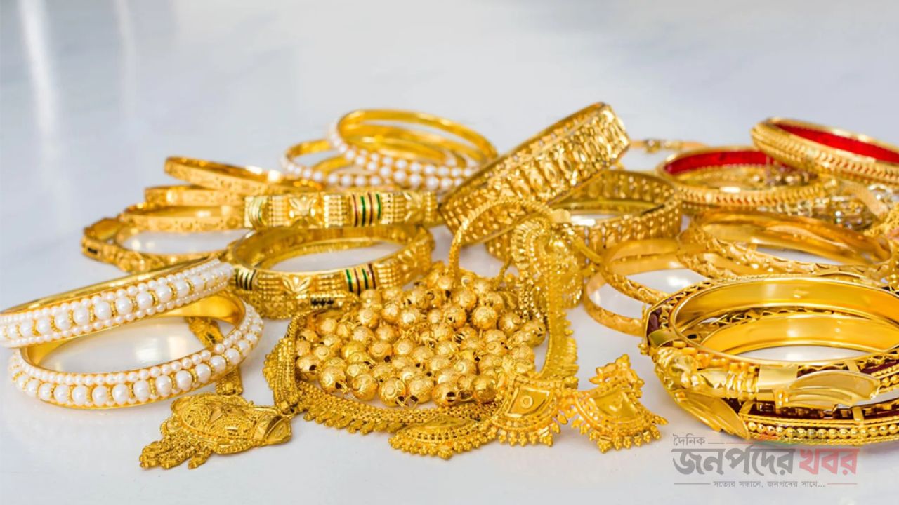 বিশ্ববাজারে বাড়ল স্বর্ণের দাম