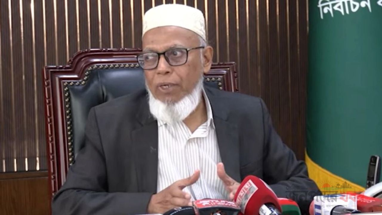 চলতি অর্থবছরে সব স্থানীয় সরকার নির্বাচন আয়োজন করা কঠিন হবে: ইসি মাছউদ