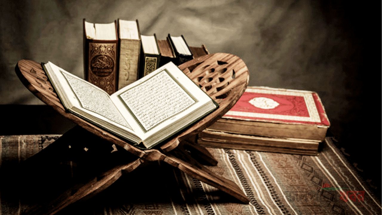 নির্দোষ মানুষ হত্যার শাস্তি সম্পর্কে কোরআন যা বলেছে