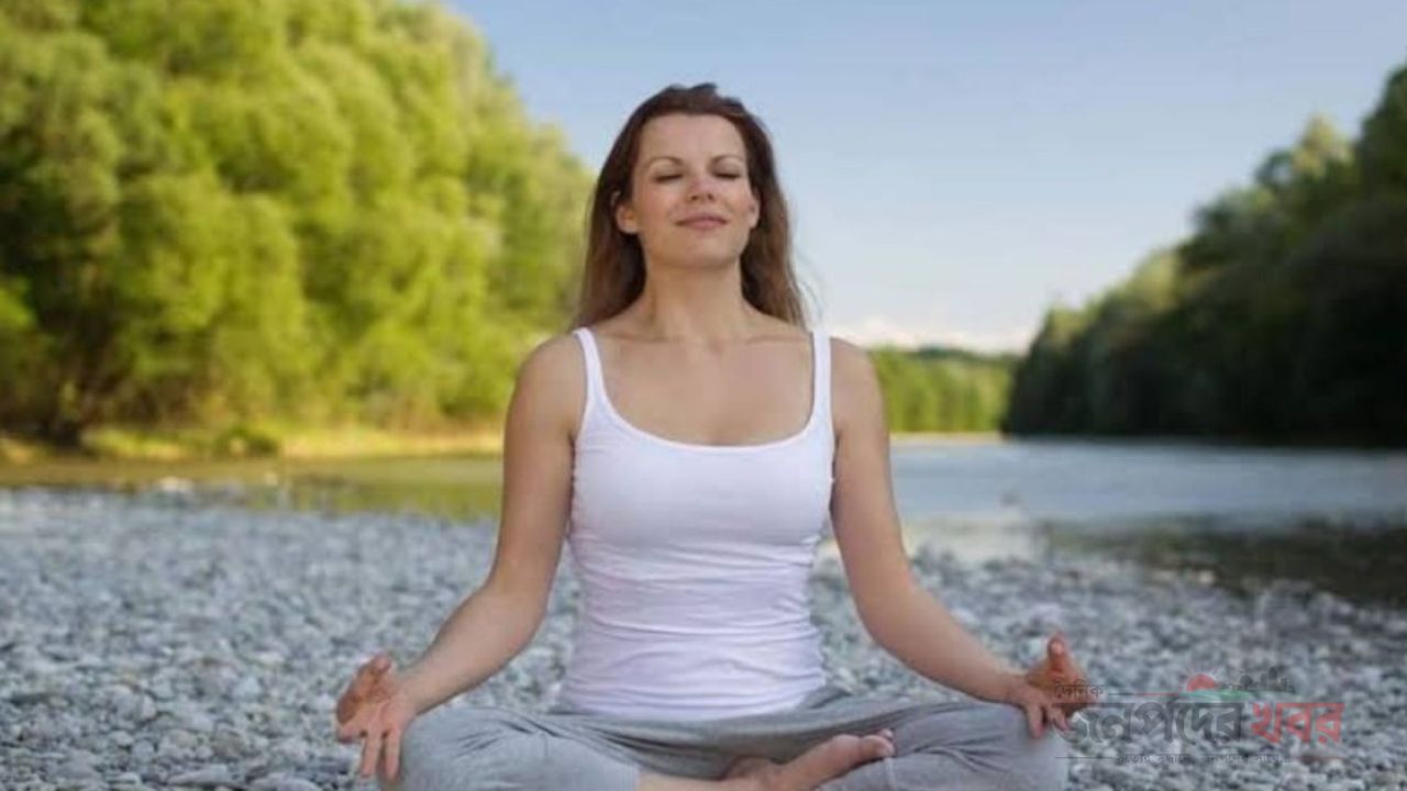 চল্লিশের কোঠায় সুস্থ থাকতে ১৬টি অভ্যাস
