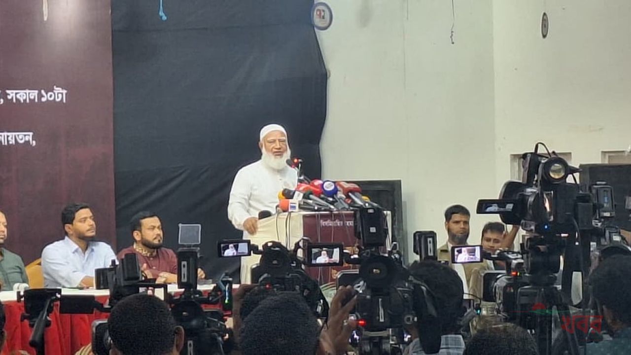 সংবিধান সংশোধন করবেন, আদালতে হোয়াইটওয়াশ হবে, তাতে রাজি নই: জামায়াত আমির
