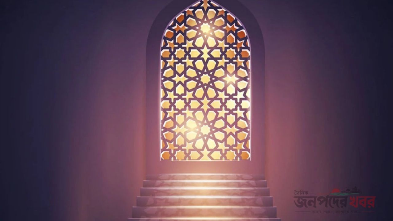 কিয়ামতের কঠিন দিনে যাঁদের হিসাব সহজ হবে