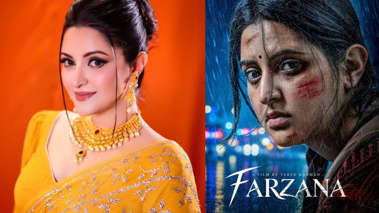 এবার সংগ্রাম ও মাতৃত্বের গল্পে দেখা যাবে পরীমনিকে